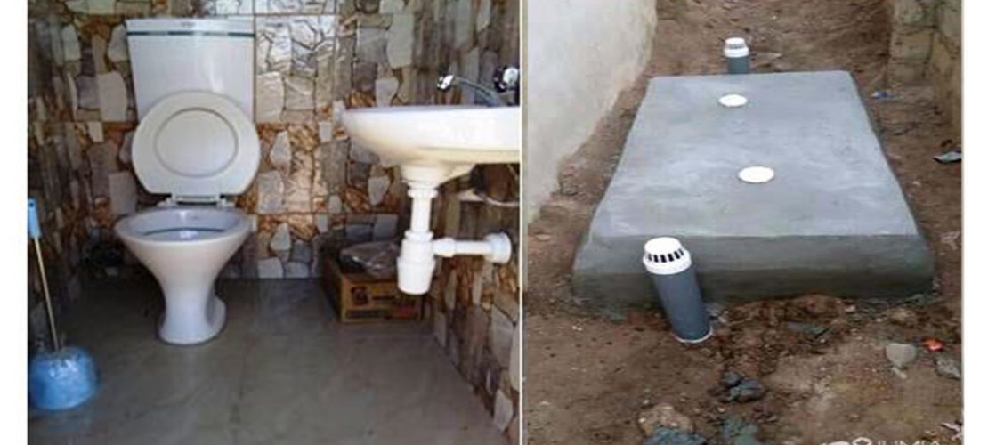 Bio-Digester Toilet